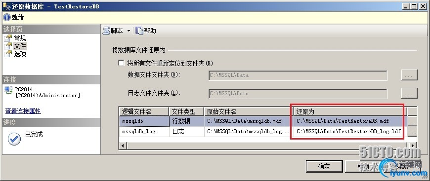 wKioL1Sb2t2wekT7AAJpROQiBS8987.jpg