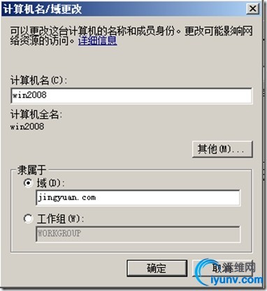 wKioL1Sc0MmjdgYRAAEUgpqJpII931.jpg