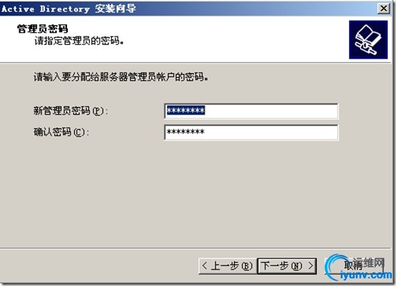wKioL1Sc0N2R-3A7AAD_gwj-41c973.jpg