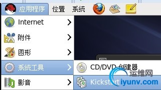 wKiom1SeTyvSkCX3AACmb4T98Xw190.jpg