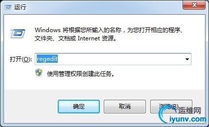 wKioL1ShC2zCioS-AADQFalVlZ4677.jpg