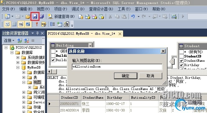wKioL1ShGe6jLkFSAAMSrxXgbkw546.jpg