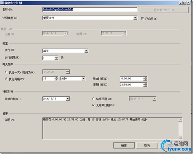 wKioL1SlPc6DSO0bAAFtM4Tv-jU317.jpg