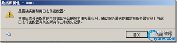 wKiom1SlQZ7jegJkAAC1LwNyJr4124.jpg