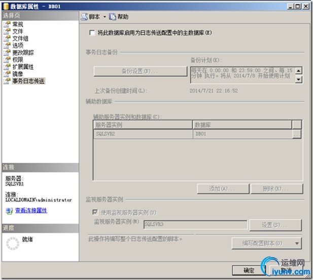 wKioL1SlQmPzhoA6AAHVdJ-gmXA560.jpg