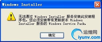 wKioL1Snrofwreq6AACQuGMCJ-Y814.jpg