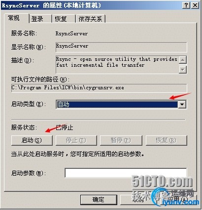 wKiom1SpHwPClAdpAAJVaqqZfK8541.jpg