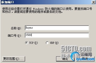 wKiom1SpIMPjOkJ3AADQzV0Q7BQ733.jpg