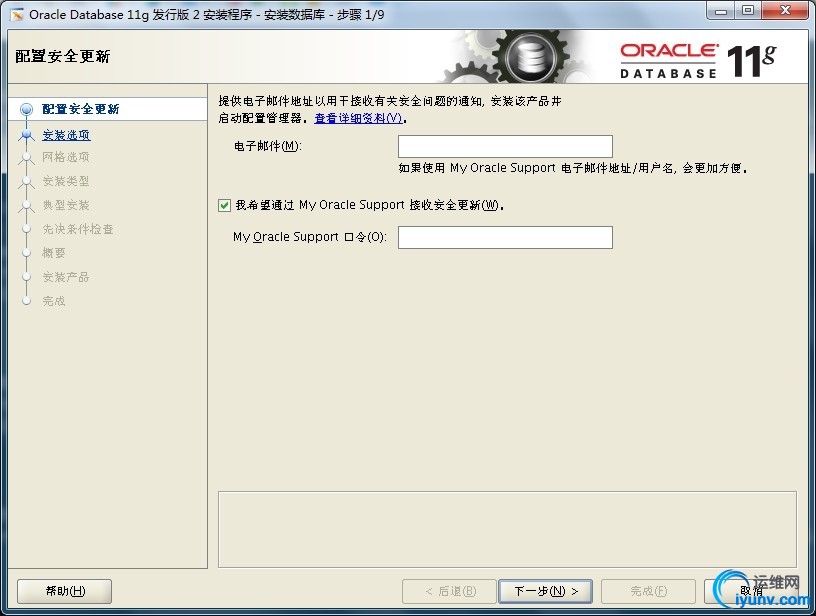 wKiom1Srj-Phs_wJAAJJetVl-1U717.jpg
