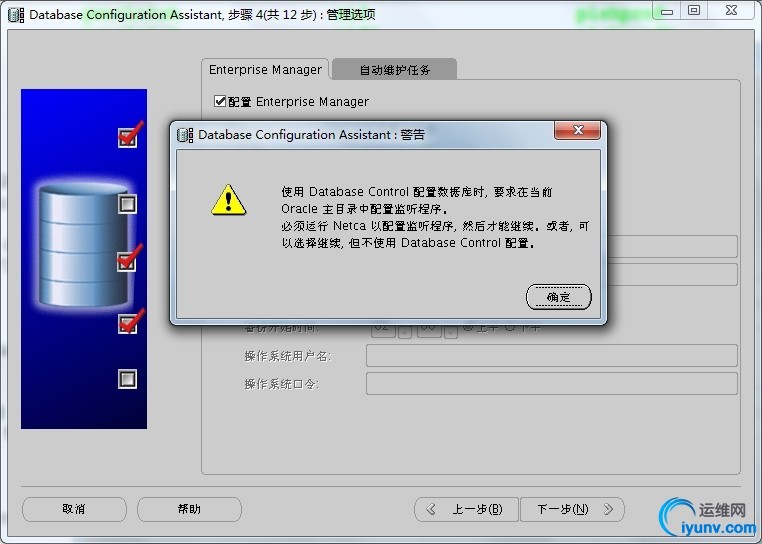 wKioL1Srpx6CMpvZAAJRNpMS2Rg959.jpg