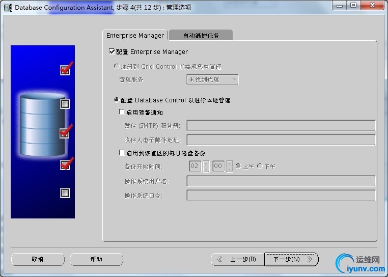 wKiom1Srpd-QlhIdAAIRdhLKfso894.jpg