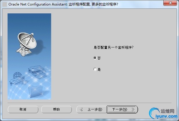 wKiom1Srqx3Tr4ykAAFUJmbw45Q986.jpg