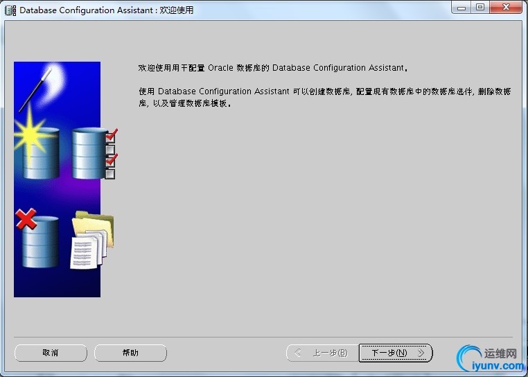 wKioL1SrtJrSLoh_AAHJ0jvnAAI602.jpg