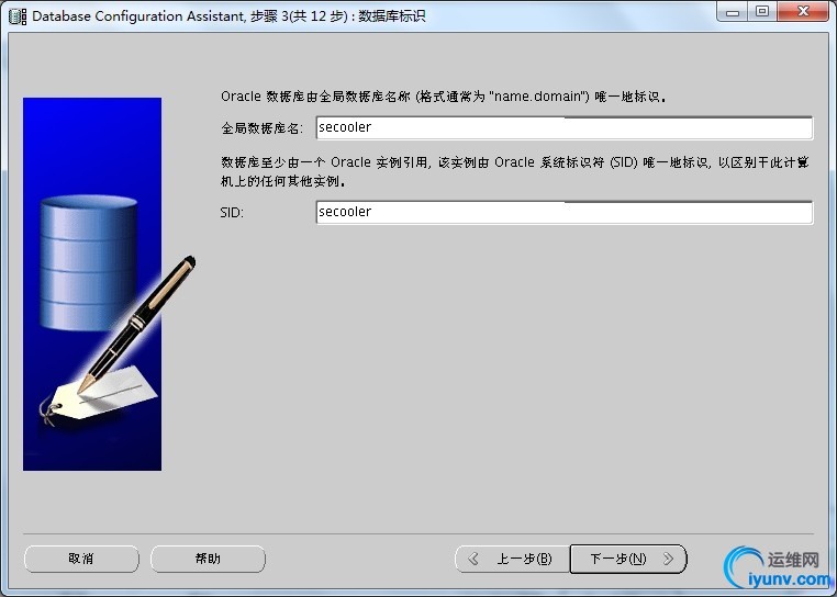 wKioL1SrtgDTGznxAAHUJUKn5rY073.jpg