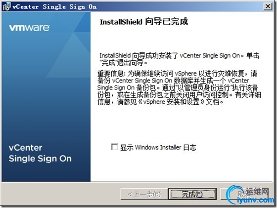 wKioL1SsxO2SzlNXAAG8nhpGA-Q509.jpg