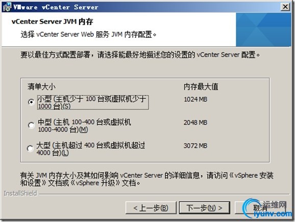 wKiom1SsxECTion2AAIHFV5BhqA632.jpg