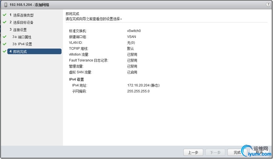 wKioL1Ss6TqSps1gAAFIqmJanO0819.jpg