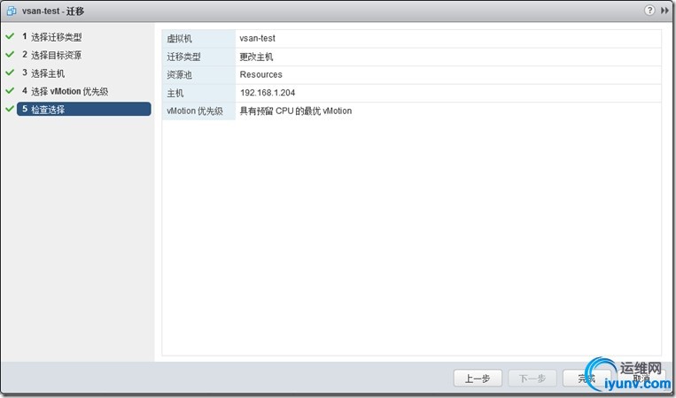 wKiom1Ss6MmxGxUeAADu6NPBhTo918.jpg