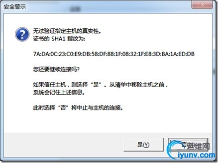 wKioL1Ss7h2QjtyrAAD8WRRGsHw984.jpg