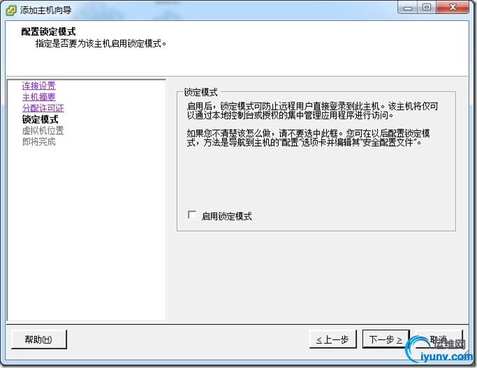 wKiom1Ss7V-iSYYsAAGU7iJo0jM338.jpg