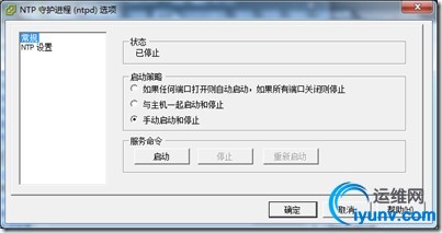 wKioL1Ss73-y4Ik2AACW0BPQ5Dg236.jpg