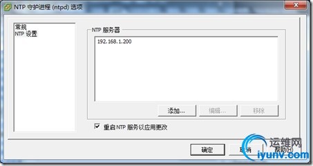 wKiom1Ss7sGCjBu1AACUF8a3bvs875.jpg