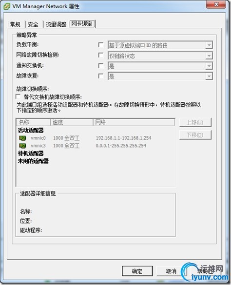 wKiom1Ss8Jawj7_7AAGvhq39gm4107.jpg