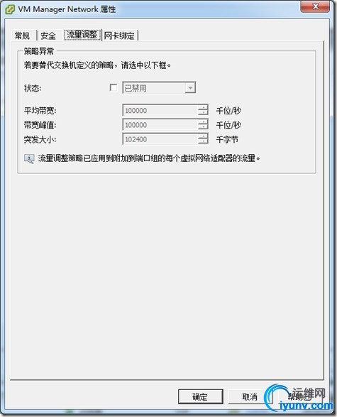 wKiom1Ss8JWwrThgAAEtUEQr4hQ070.jpg