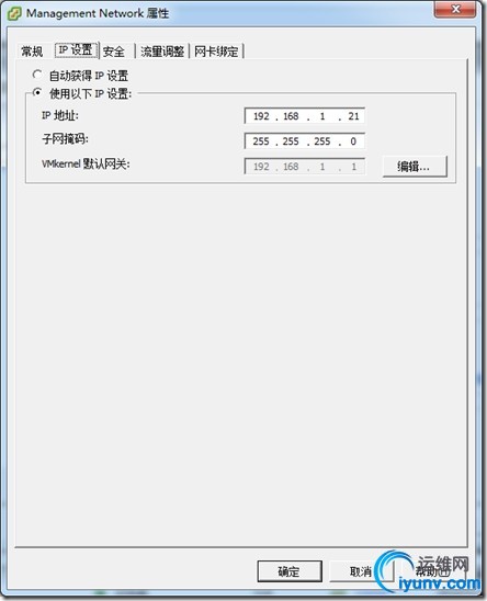 wKioL1Ss8VigrZyqAADjQ-LYWFg385.jpg