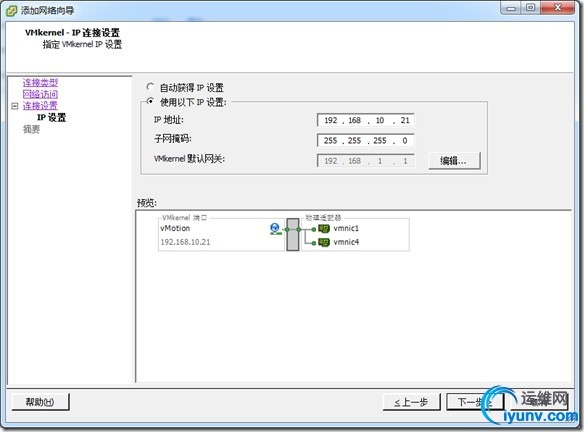 wKioL1Ss8tCCOev7AAENhnHr-TY947.jpg