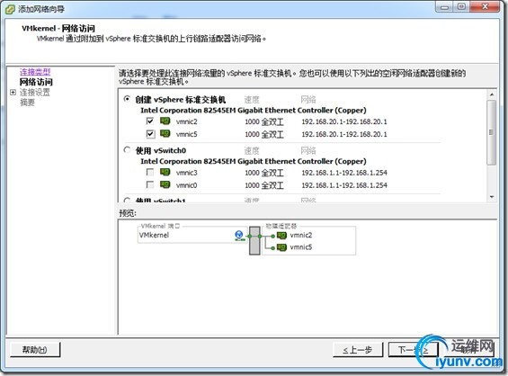 wKioL1Ss9jTz26YbAAGLpCv_5rw677.jpg