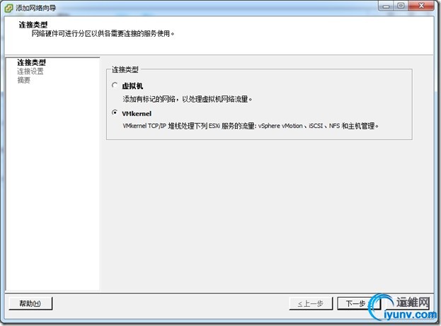 wKiom1Ss9XiDHAE1AAD8HVc8cgM688.jpg