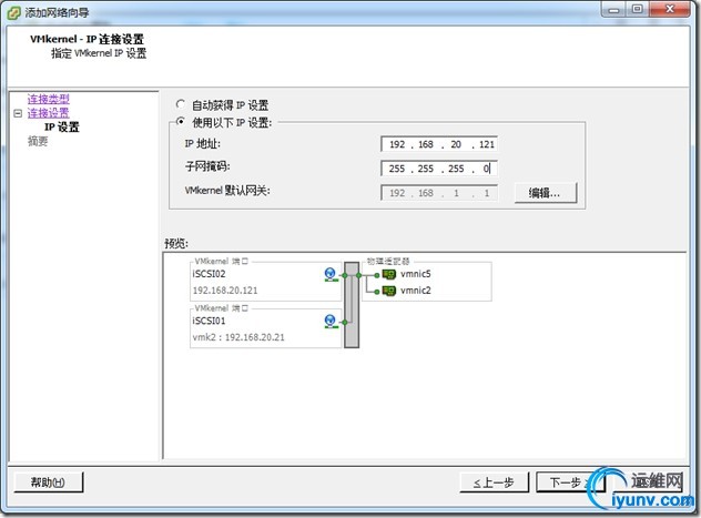 wKiom1Ss9XryTQt8AAFNWY0VsH8768.jpg