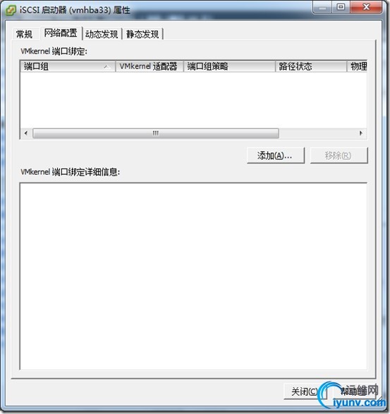 wKioL1Ss9kvj03kzAAE8FuSXLeI510.jpg