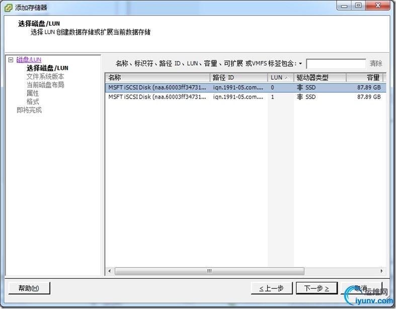 wKioL1Ss9lWi3wXaAAHy05PFER0706.jpg