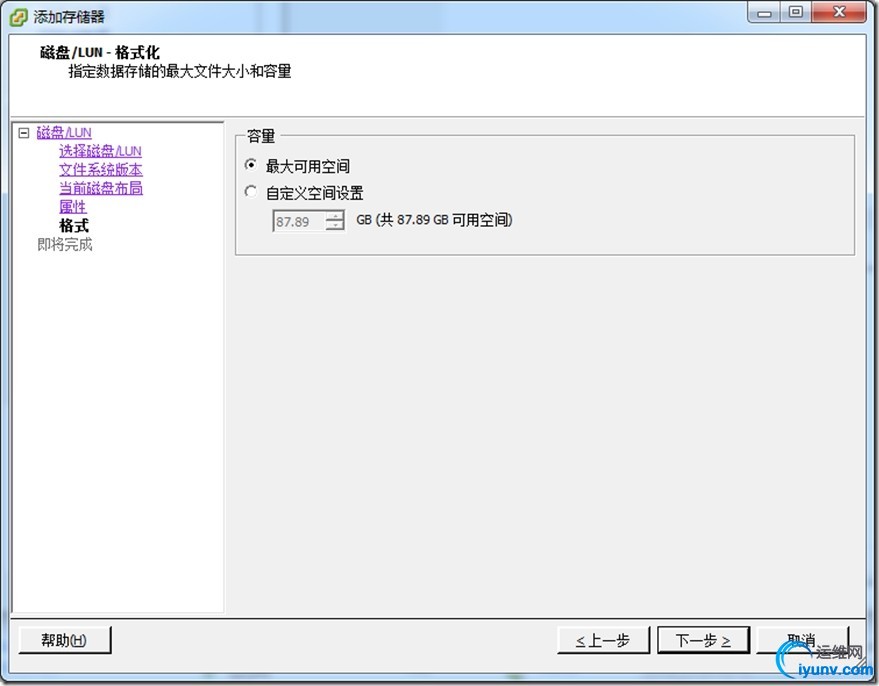 wKioL1Ss9liBip2cAAGg8jMPNUc502.jpg