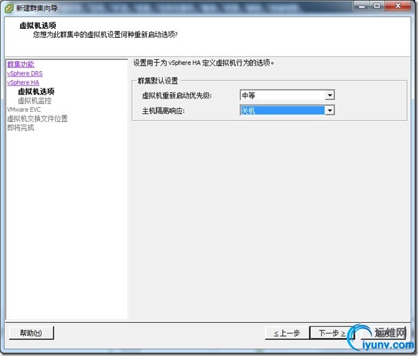 wKioL1Ss-kLgkP2UAAEgAcsPdL0001.jpg