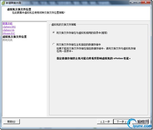 wKiom1Ss-YTSBJPwAAFoQdDZ9Sg926.jpg