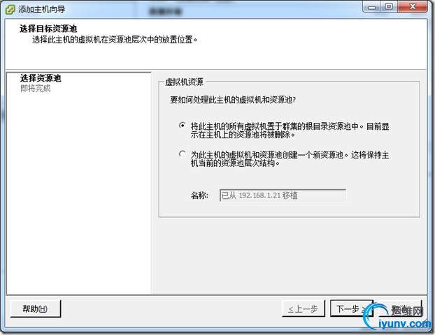 wKiom1Ss-YaSl8K0AAFPe3c29Tc397.jpg