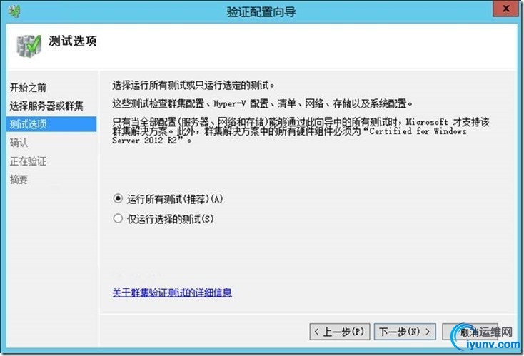 wKioL1StErPhNf3kAAH5i4E9XyM986.jpg