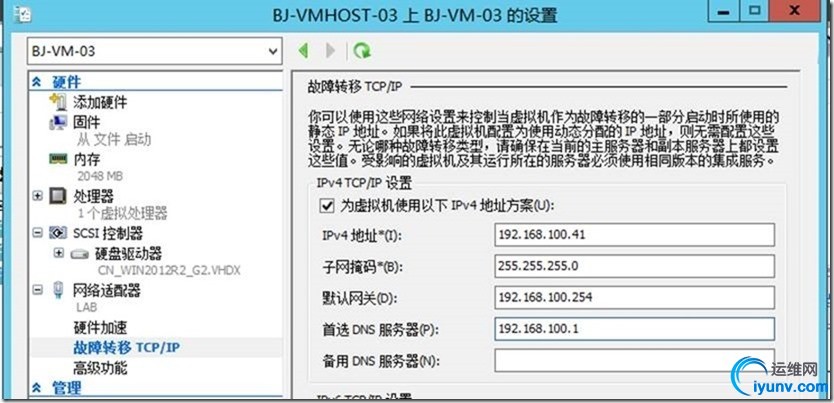 wKiom1SueFrRS9e0AAJ300QToFs858.jpg