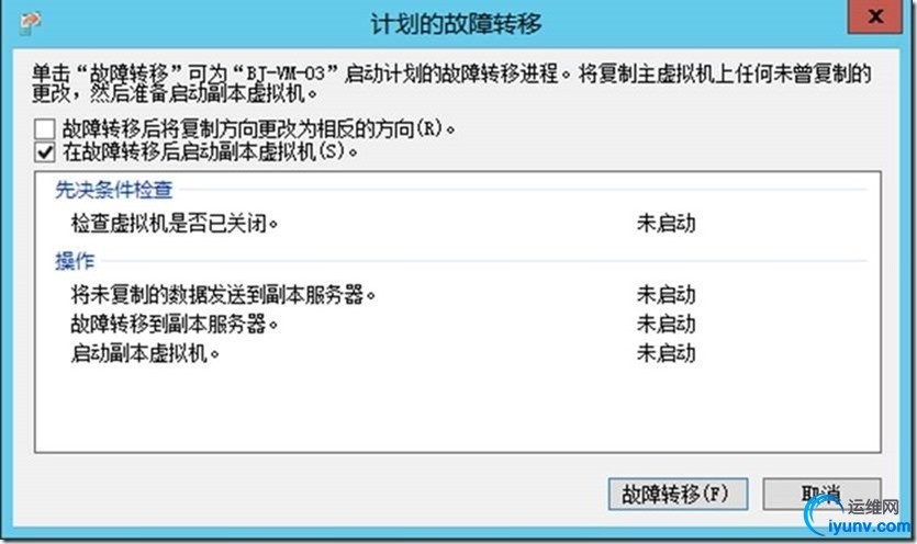 wKioL1SueSry6OYLAAIFk-SJVvg851.jpg