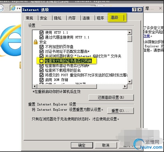 QQ截图20150112090509.jpg
