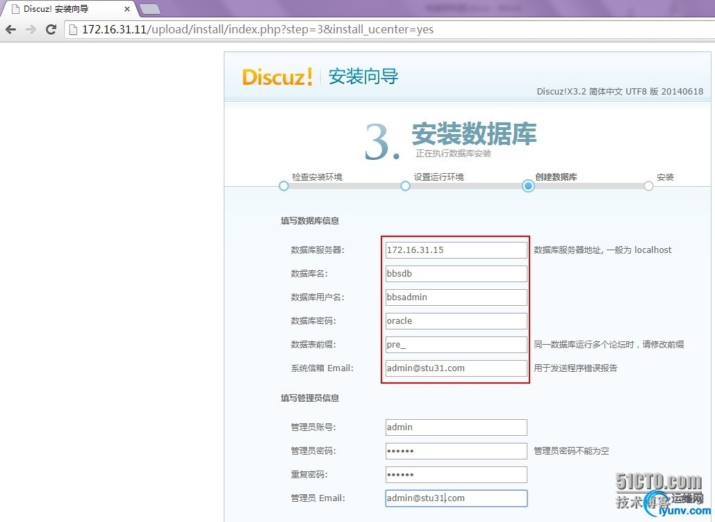 wKiom1SyJGPT1zhuAALNxVS_nt4305.jpg