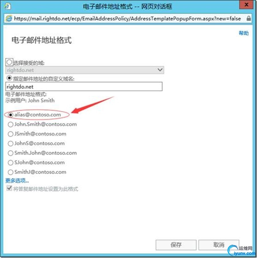 wKioL1SyL-GjWlOYAAKS986I5b0862.jpg