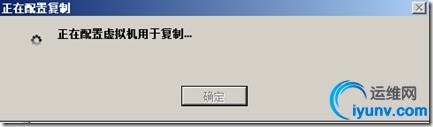 wKioL1SzlMDA3xhsAAA7qFtvWqg636.jpg
