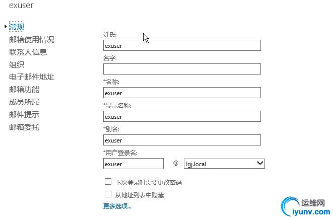 wKiom1S019jTLw5HAADLoUdREBQ852.jpg