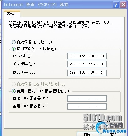 wKioL1S0CP3Spe8iAAG-Gt50p20135.jpg