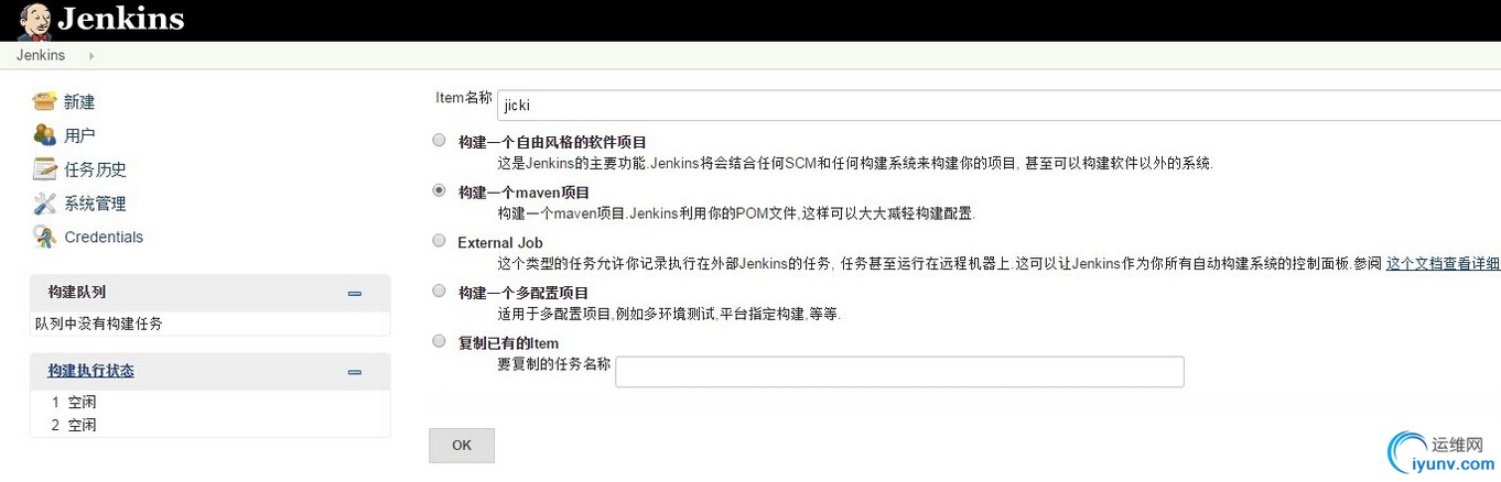 QQ截图20150115080927.jpg