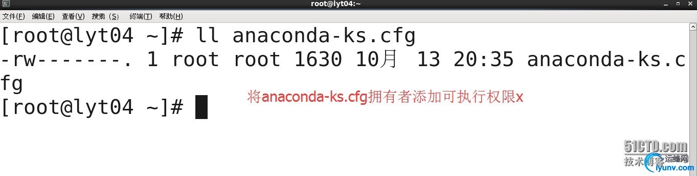 wKioL1S3fKuhJMgXAAIkesdhkZo623.jpg